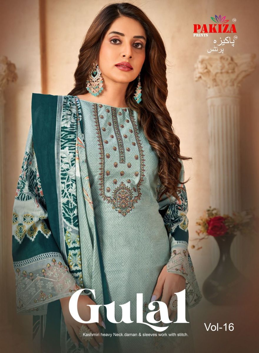 PAKIZA-PRINTS-GULAL-VOL-16-LAWN-KASHMIRA-EMBROIDERY-SUITS-WHOLESALE-1