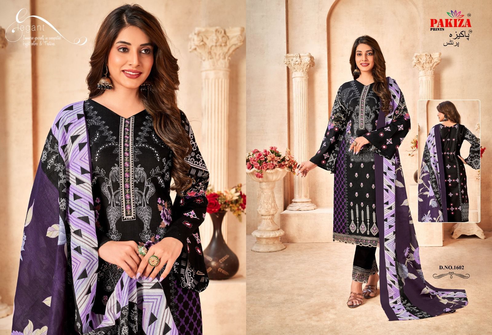PAKIZA-PRINTS-GULAL-VOL-16-LAWN-KASHMIRA-EMBROIDERY-SUITS-WHOLESALE-4