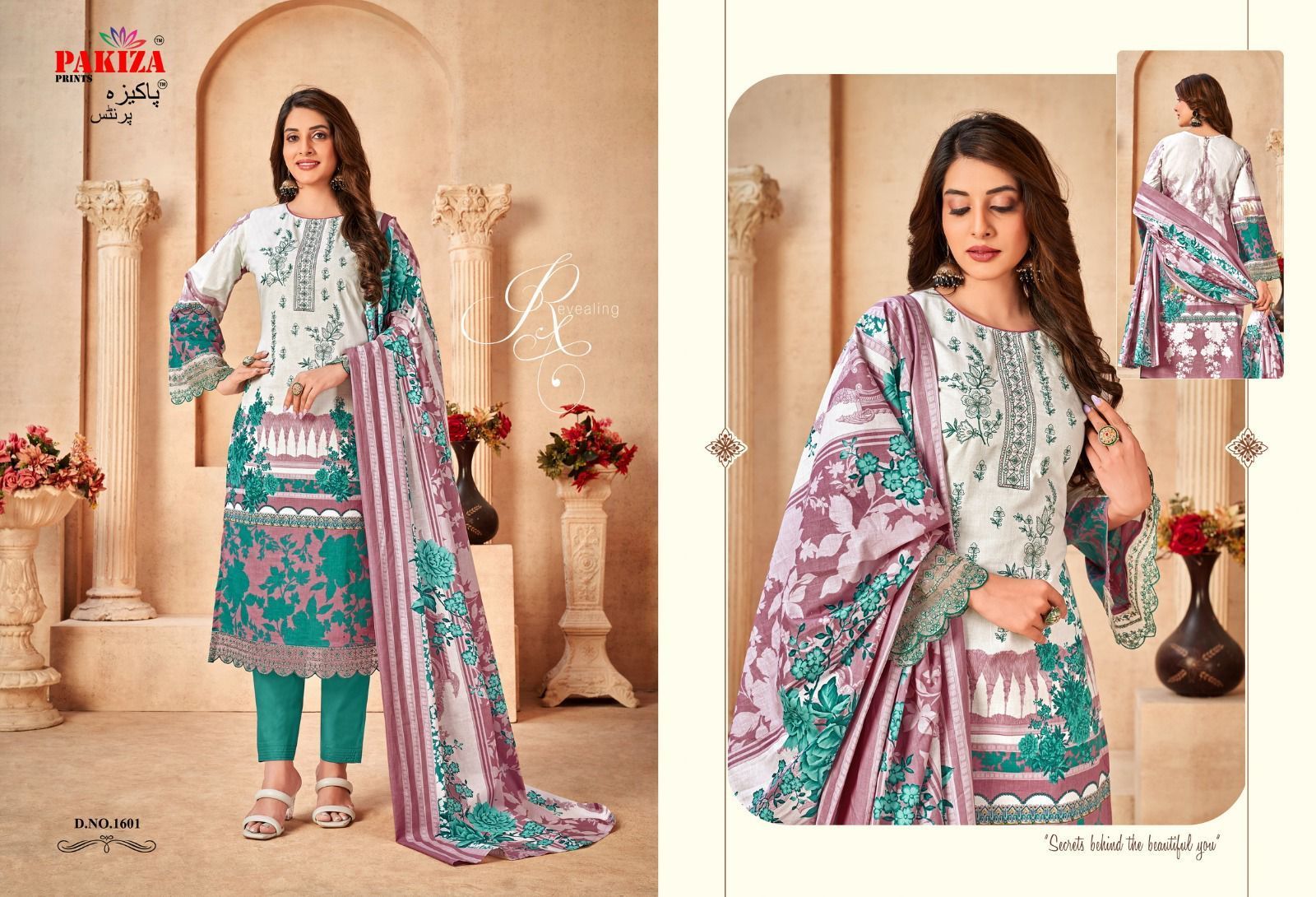 PAKIZA-PRINTS-GULAL-VOL-16-LAWN-KASHMIRA-EMBROIDERY-SUITS-WHOLESALE-5