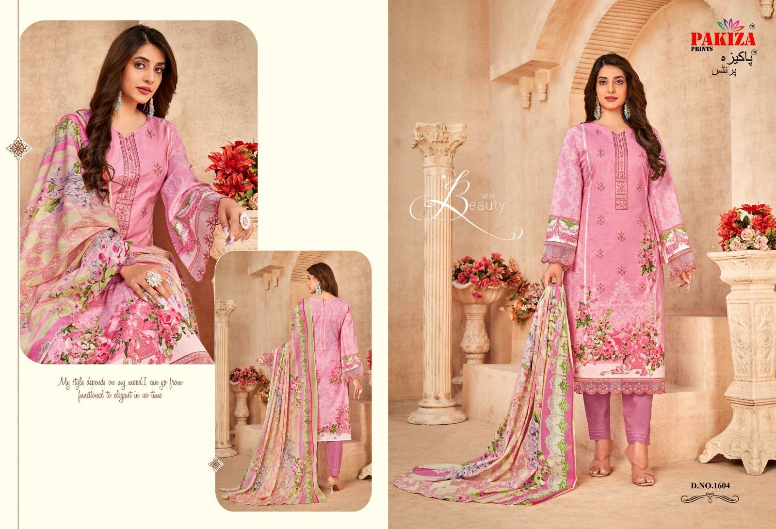 PAKIZA-PRINTS-GULAL-VOL-16-LAWN-KASHMIRA-EMBROIDERY-SUITS-WHOLESALE-6