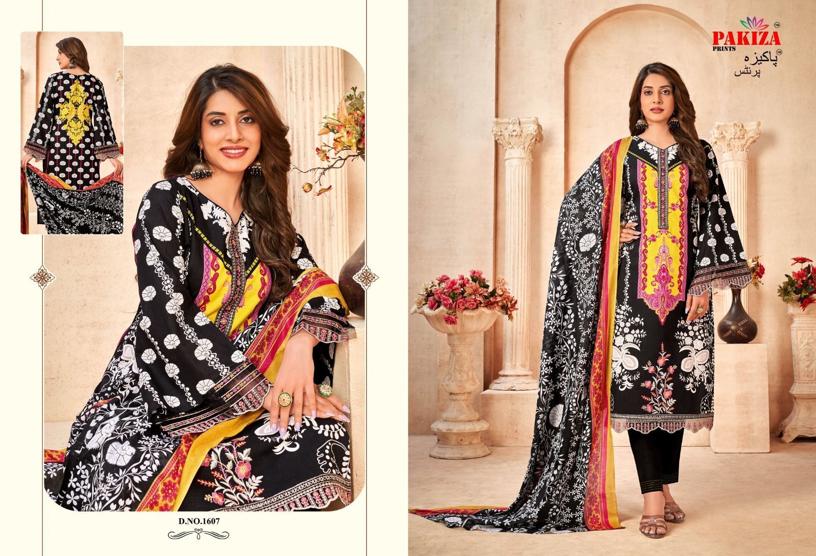 PAKIZA-PRINTS-GULAL-VOL-16-LAWN-KASHMIRA-EMBROIDERY-SUITS-WHOLESALE-8