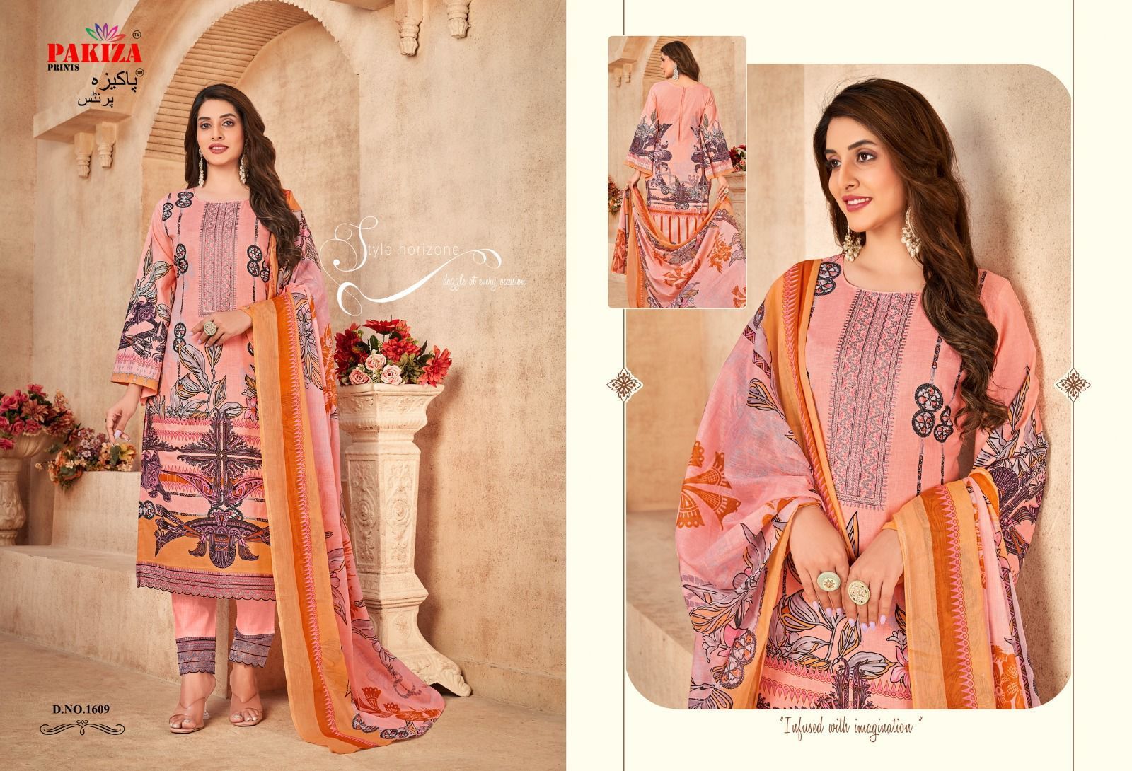 PAKIZA-PRINTS-GULAL-VOL-16-LAWN-KASHMIRA-EMBROIDERY-SUITS-WHOLESALE-9