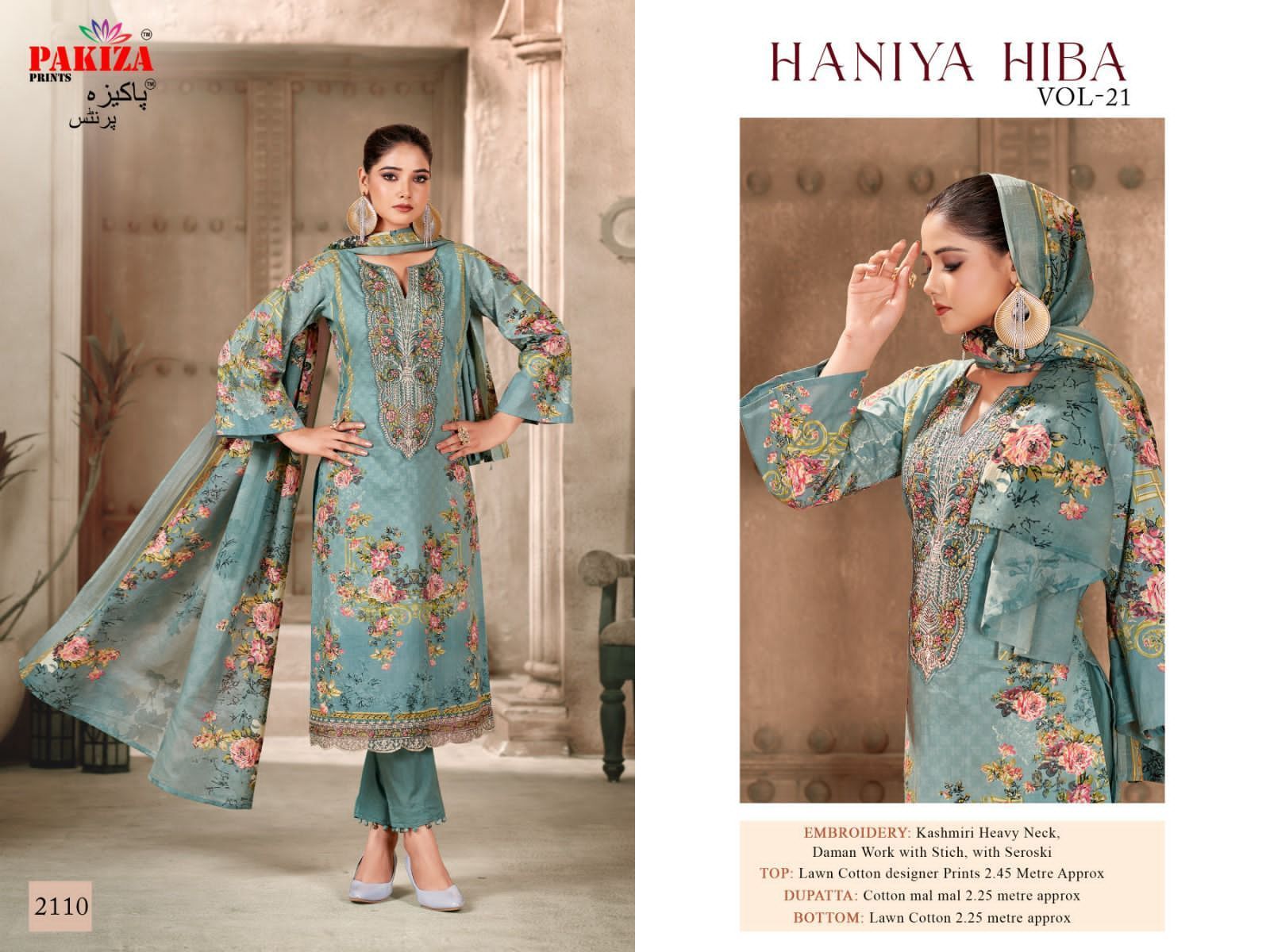PAKIZA-PRINTS-HANIYA-HIBA-VOL-21-LAWN-PRINTED-KARACHI-SUITS-WHOLESALE-4