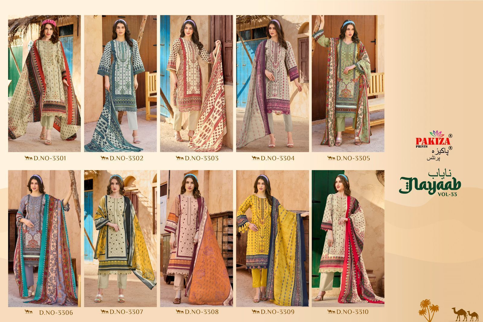 PAKIZA-PRINTS-NAYAAB-VOL-33-PURE-KASHMIRI-PRINTED-SUITS-14