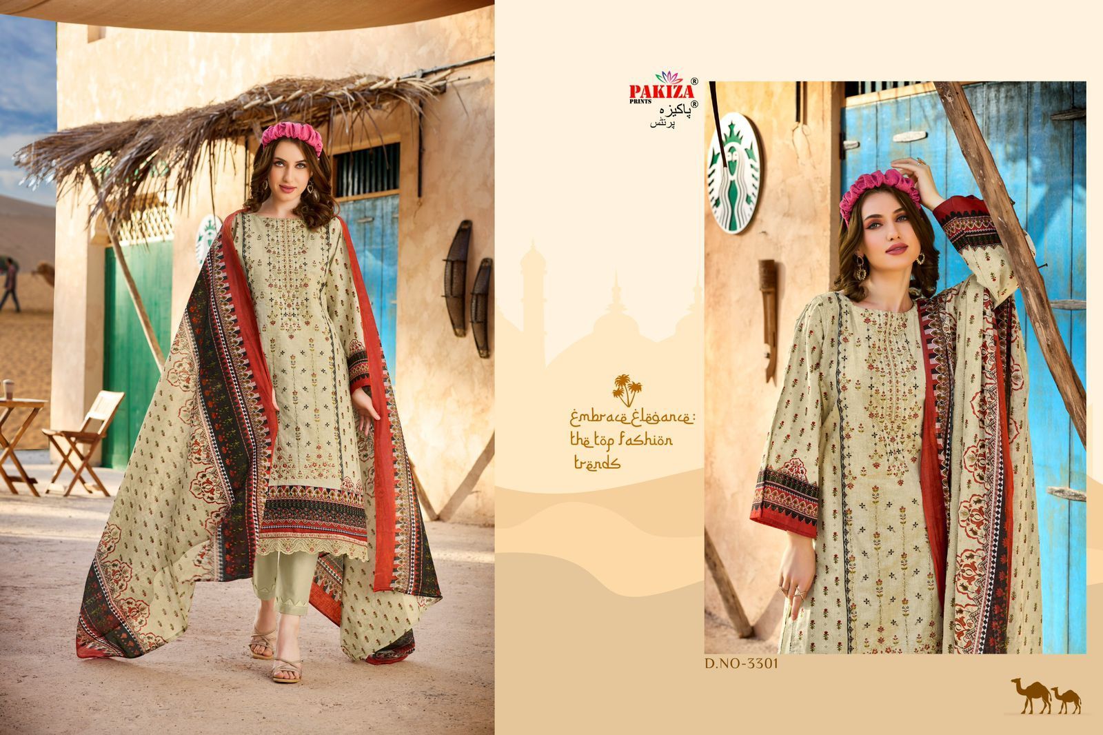 PAKIZA-PRINTS-NAYAAB-VOL-33-PURE-KASHMIRI-PRINTED-SUITS-3