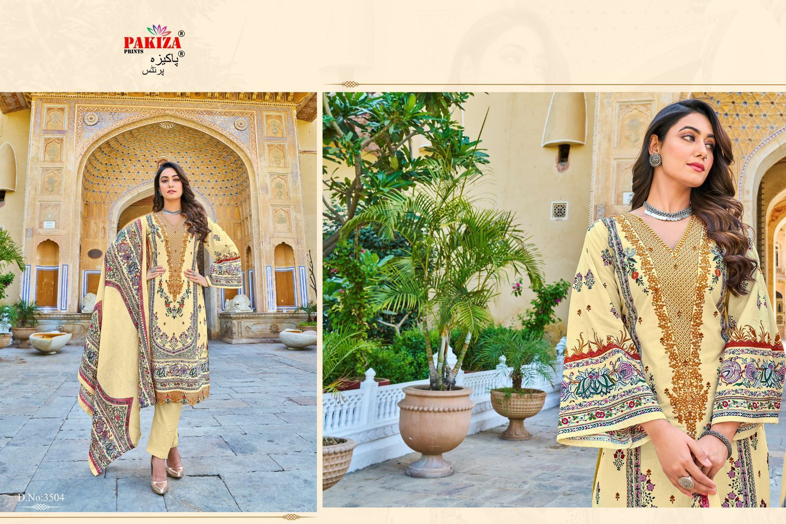 PAKIZA-PRINTS-RAMSHA-VOL-35-EMBROIDERY-SALWAR-KAMEEZ-WHOLESALER-IN-SURAT-10
