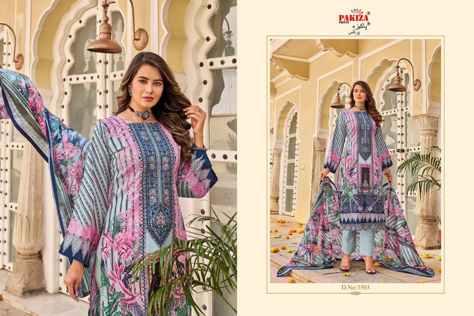 PAKIZA-PRINTS-RAMSHA-VOL-35-EMBROIDERY-SALWAR-KAMEEZ-WHOLESALER-IN-SURAT-11