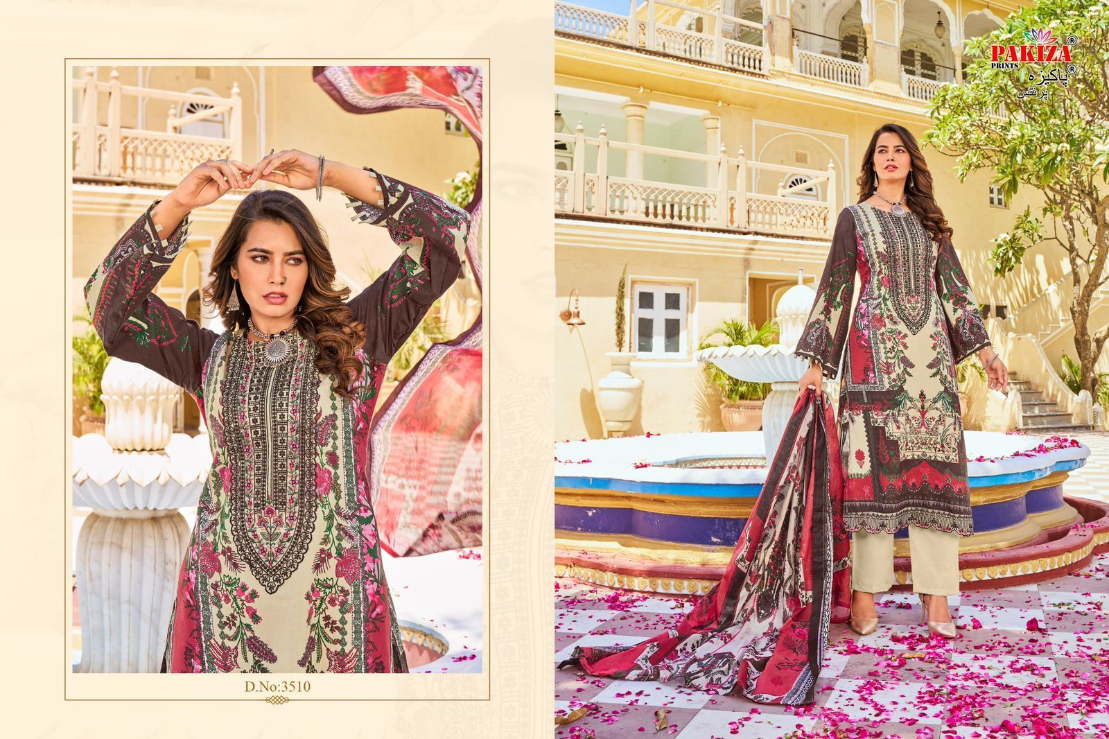 PAKIZA-PRINTS-RAMSHA-VOL-35-EMBROIDERY-SALWAR-KAMEEZ-WHOLESALER-IN-SURAT-5