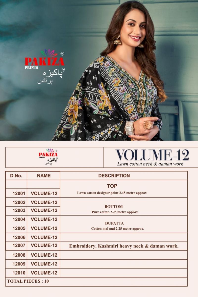 PAKIZA-PRINTS-SANA-SAFINAZ-VOL-12-LAWN-COTTON-PRINTED-SUITS-CATALOGUE-13