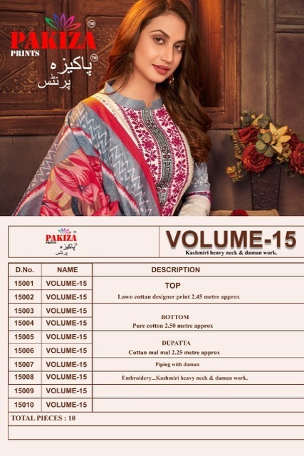 PAKIZA-PRINTS-SANA-SAFINAZ-VOL-15-LAWN-COTTON-PRINTED-SUITS-SURAT-14
