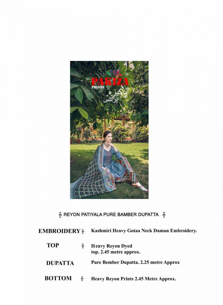 PAKIZA-PRINTS-SANA-SAFINAZ-VOL-44-RAYON-PRINTED-SUITS-WHOLESALE-14