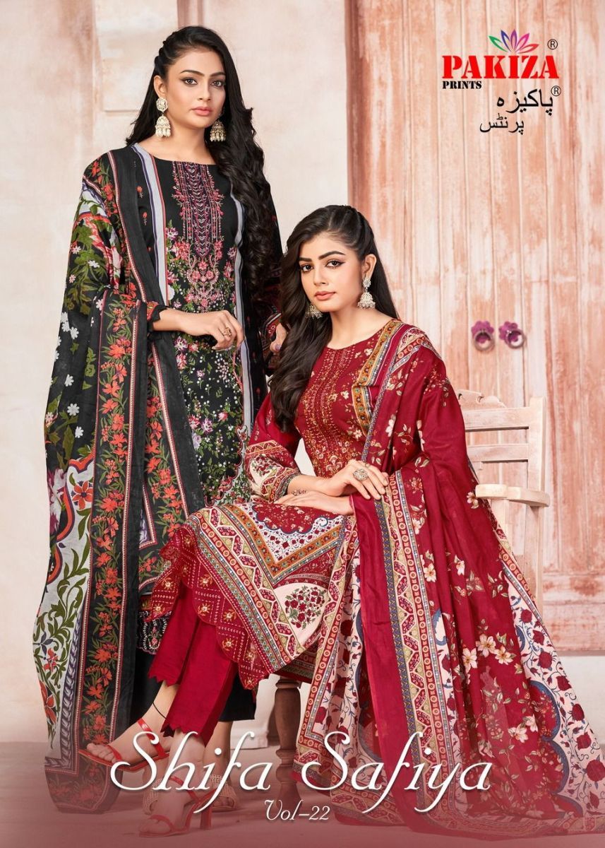 PAKIZA-PRINTS-SHIFA-SAFIYA-VOL-22-LAWN-KARACHI-SUITS-MANUFACTURER-1