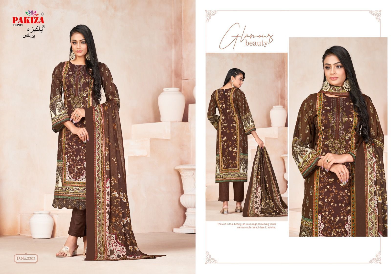 PAKIZA-PRINTS-SHIFA-SAFIYA-VOL-22-LAWN-KARACHI-SUITS-MANUFACTURER-11