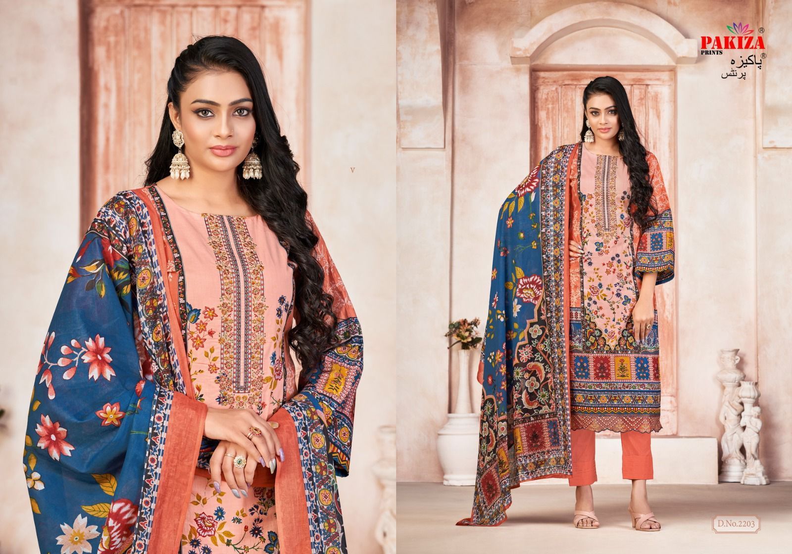 PAKIZA-PRINTS-SHIFA-SAFIYA-VOL-22-LAWN-KARACHI-SUITS-MANUFACTURER-12