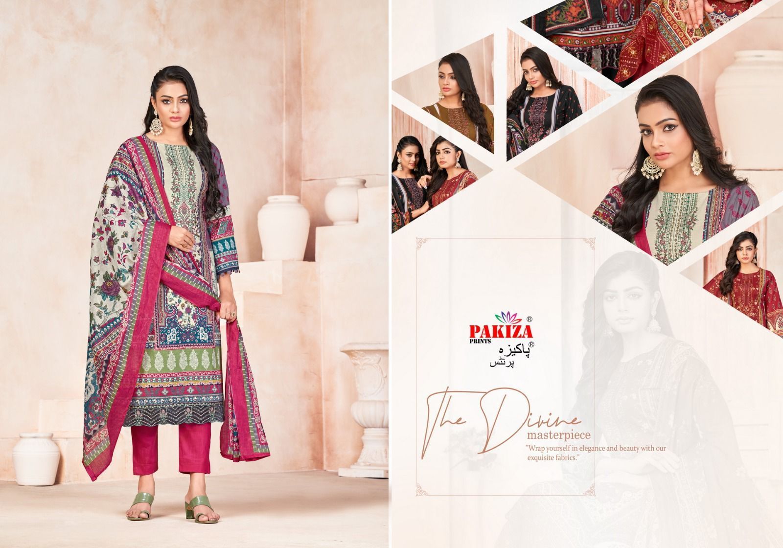 PAKIZA-PRINTS-SHIFA-SAFIYA-VOL-22-LAWN-KARACHI-SUITS-MANUFACTURER-13