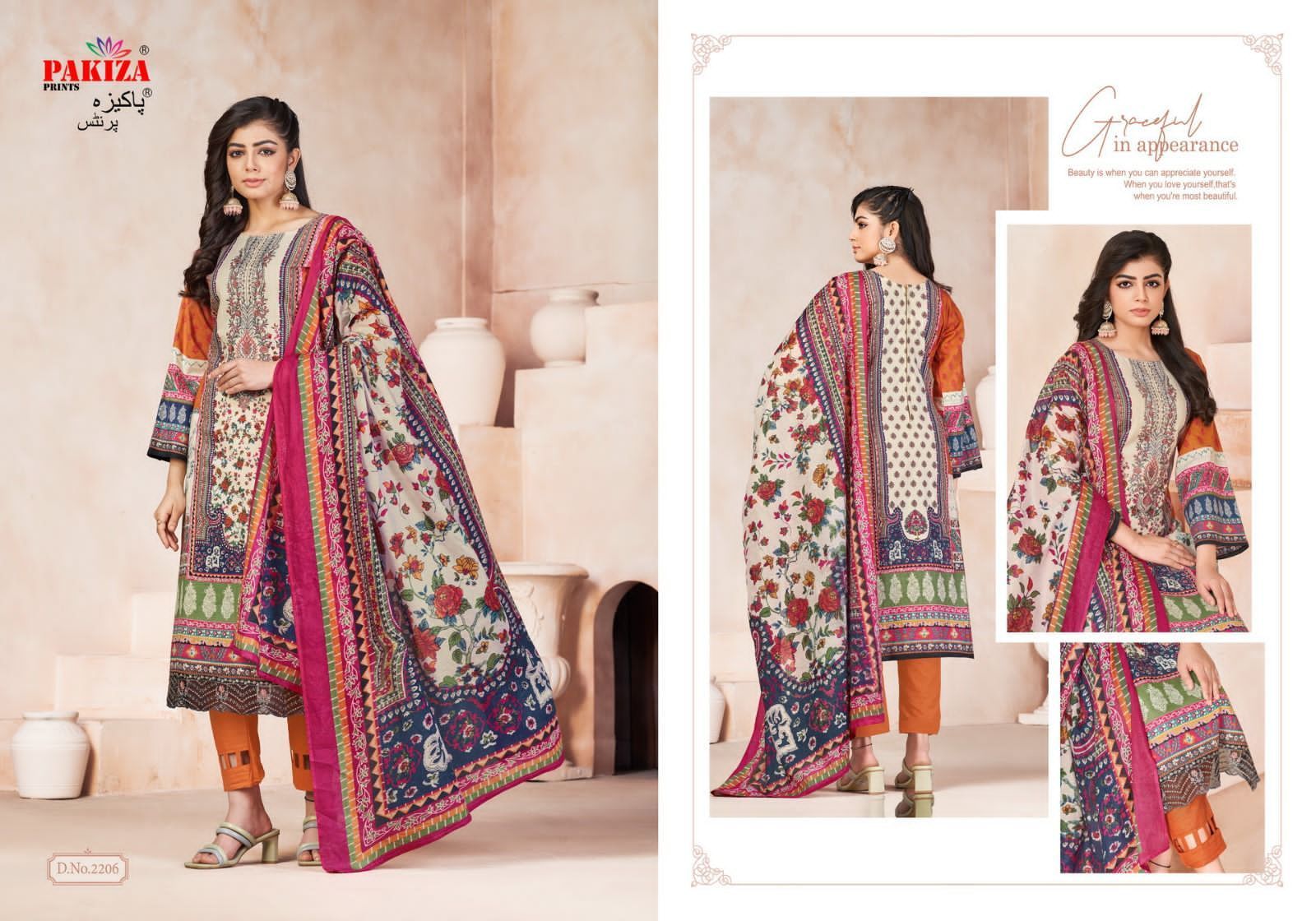PAKIZA-PRINTS-SHIFA-SAFIYA-VOL-22-LAWN-KARACHI-SUITS-MANUFACTURER-4