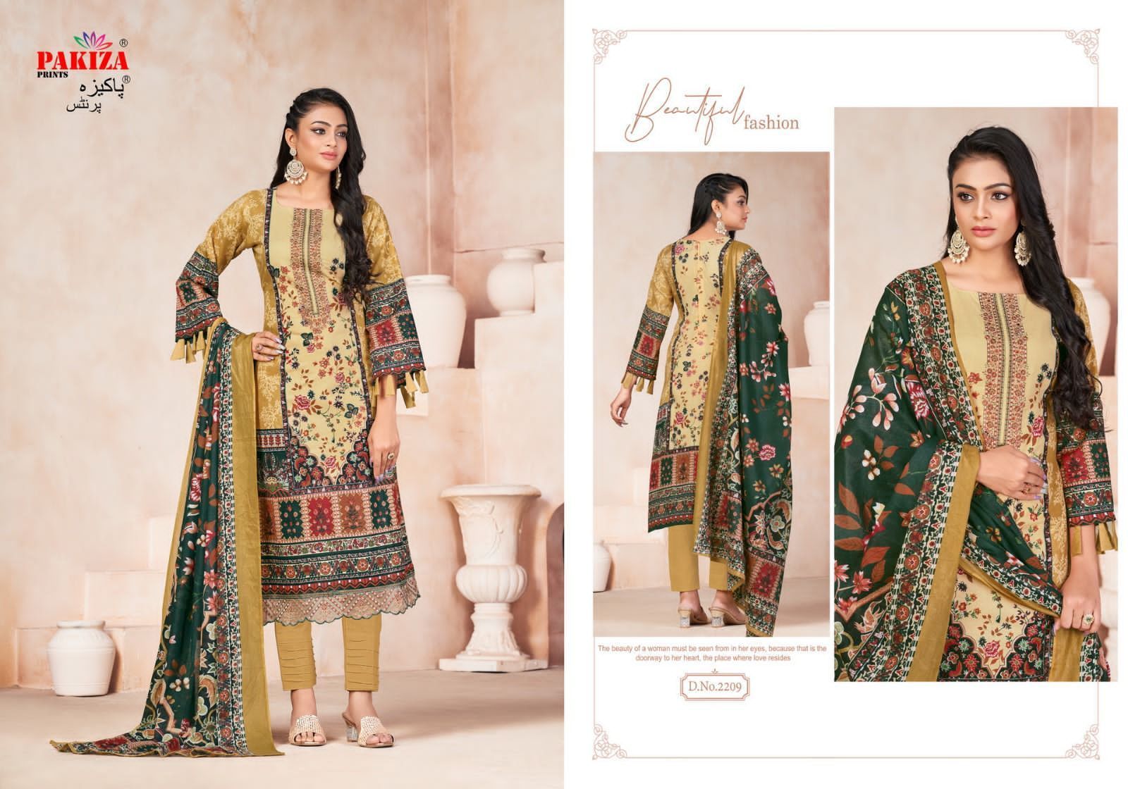 PAKIZA-PRINTS-SHIFA-SAFIYA-VOL-22-LAWN-KARACHI-SUITS-MANUFACTURER-5