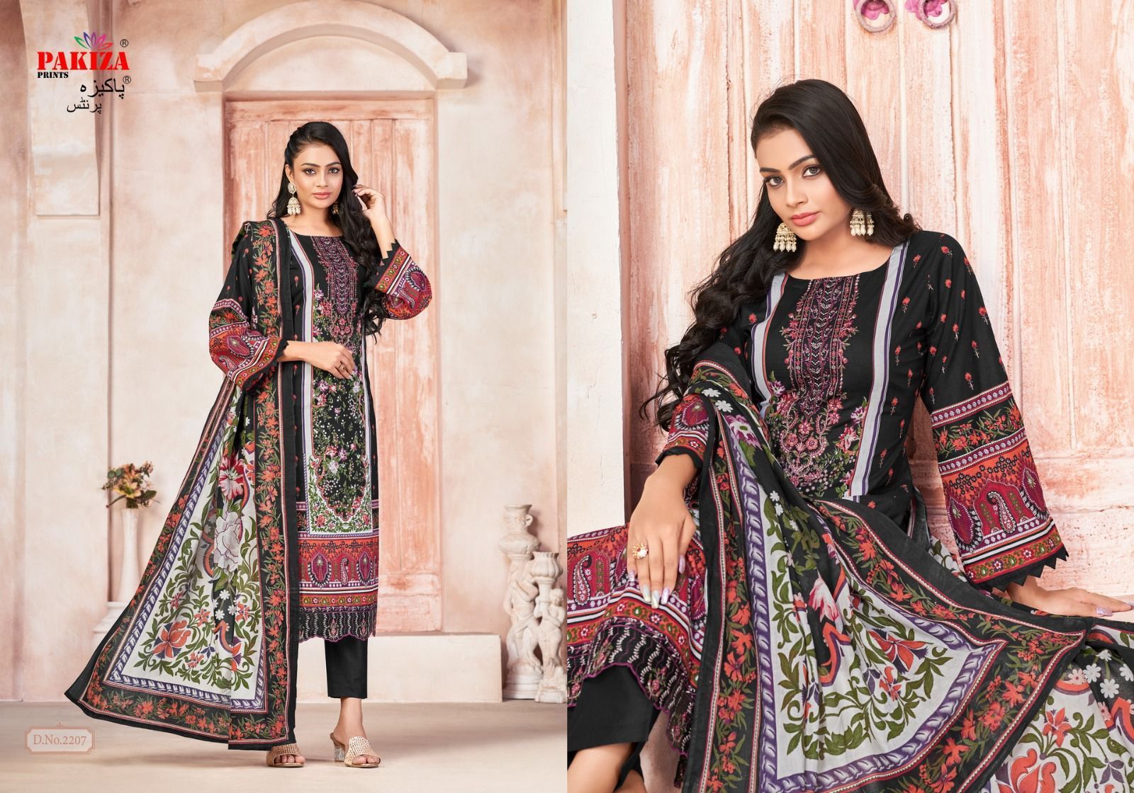 PAKIZA-PRINTS-SHIFA-SAFIYA-VOL-22-LAWN-KARACHI-SUITS-MANUFACTURER-6
