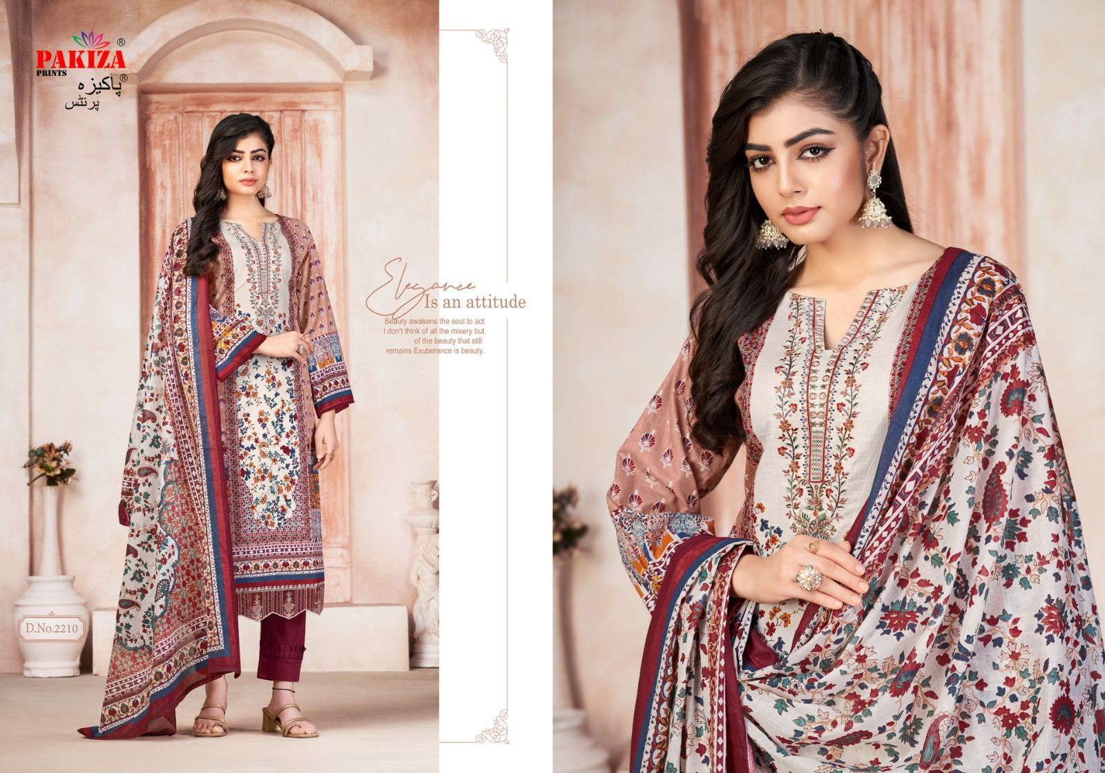 PAKIZA-PRINTS-SHIFA-SAFIYA-VOL-22-LAWN-KARACHI-SUITS-MANUFACTURER-7