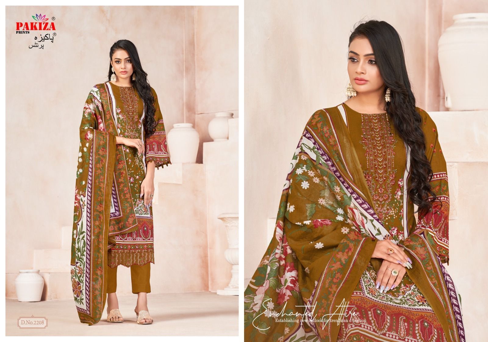 PAKIZA-PRINTS-SHIFA-SAFIYA-VOL-22-LAWN-KARACHI-SUITS-MANUFACTURER-8
