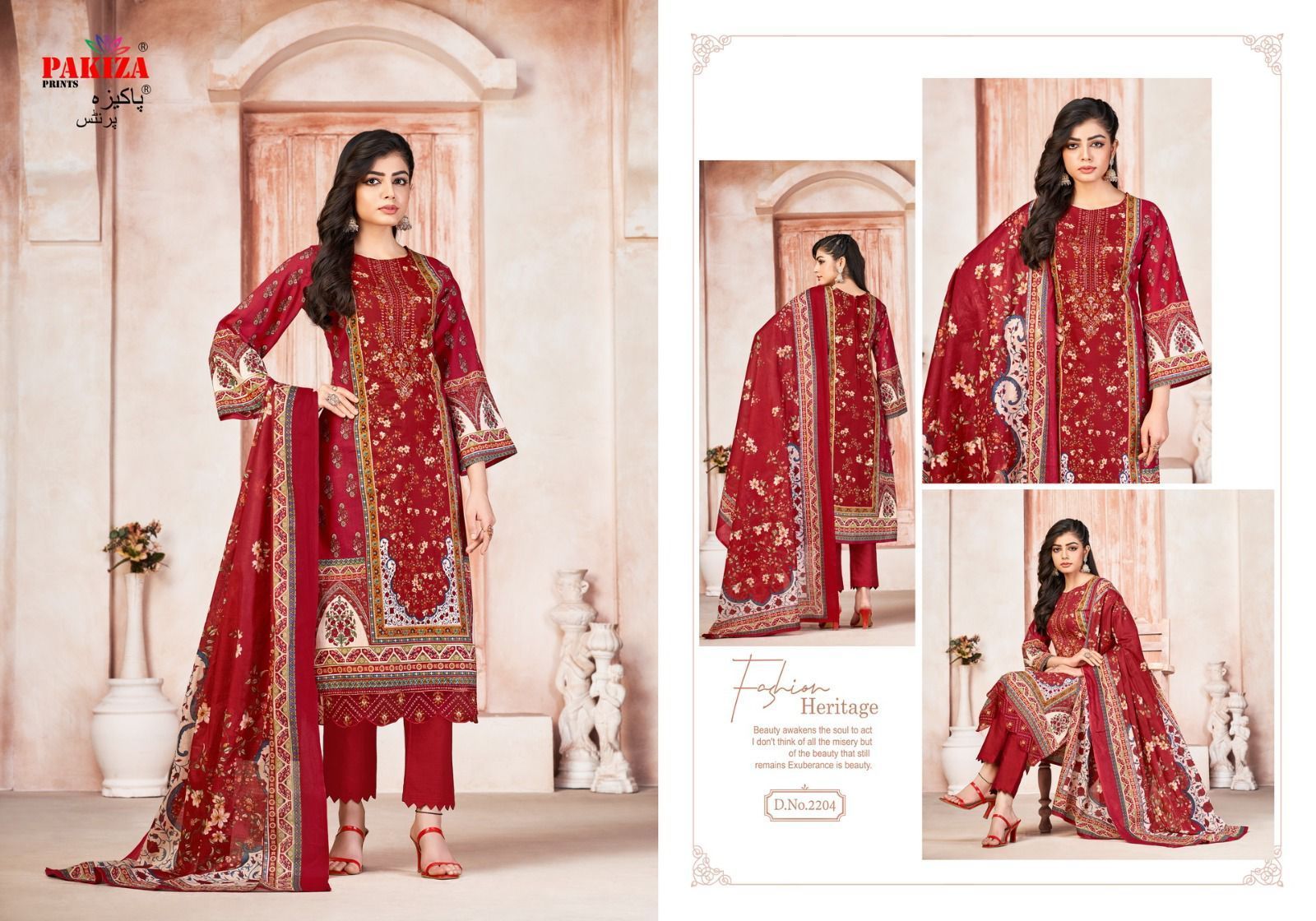 PAKIZA-PRINTS-SHIFA-SAFIYA-VOL-22-LAWN-KARACHI-SUITS-MANUFACTURER-9