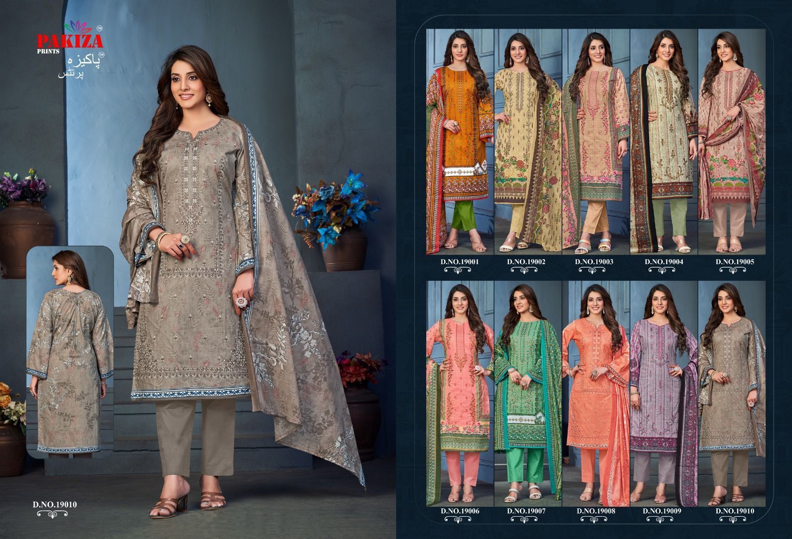 PAKIZA-PRINTS-SHIFA-VOL-19-LAWN-EMBROIDERY-SUITS-AT-BEST-PRICE-2