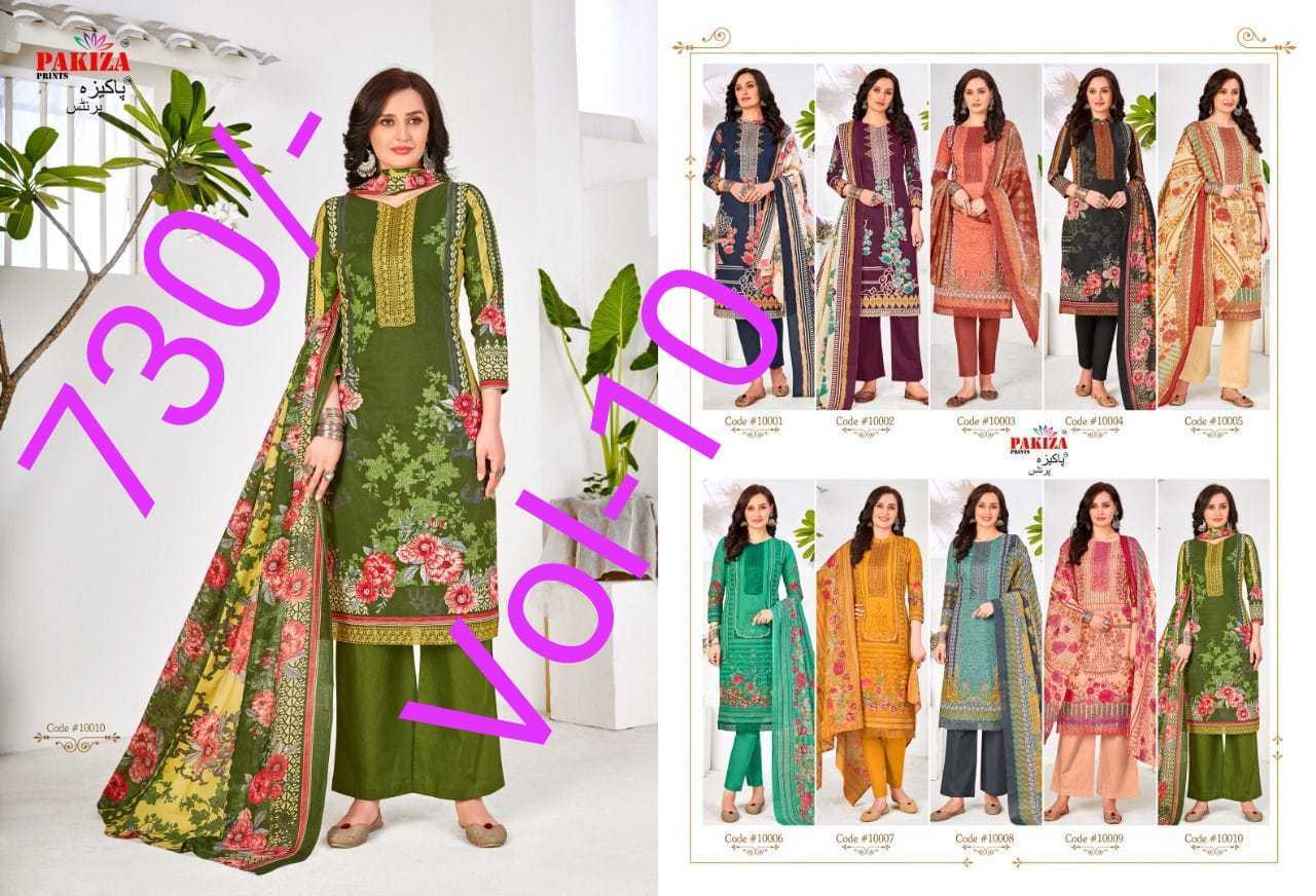 PAKIZA-PRINTS-VOL-10-PURE-COTTON-SUITS-LATEST-COLLECTION-2022-3