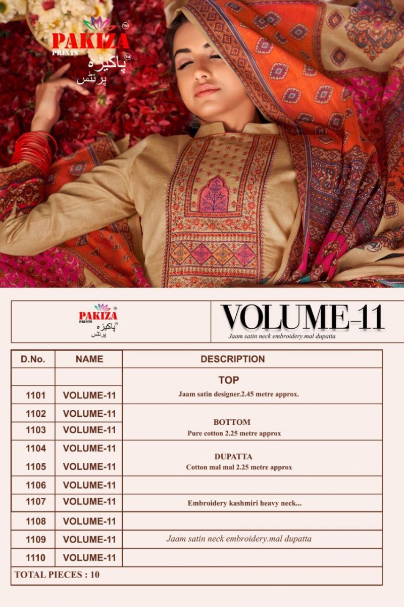 PAKIZA-PRINTS-VOL-11-COTTON-PRINTED-SUITS-WHOLESALE-3