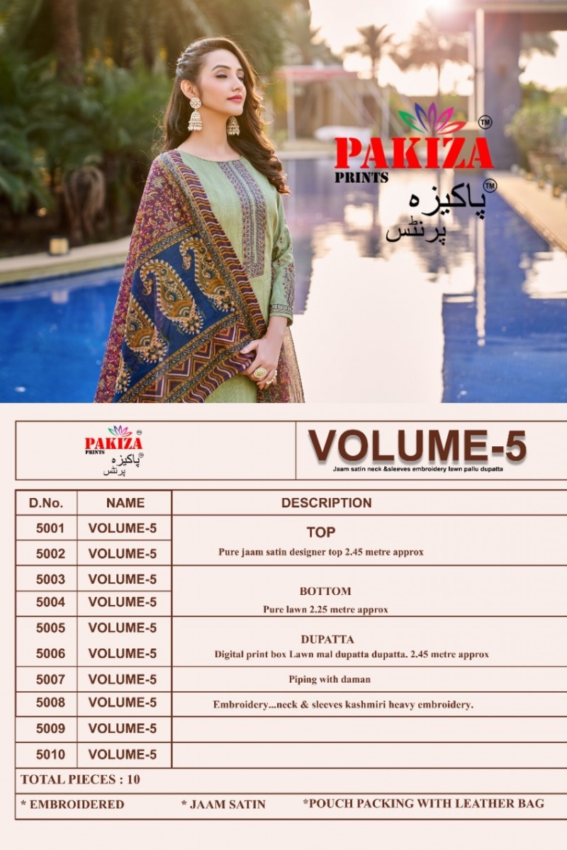 PAKIZA-PRINTS-VOL-5-JAM-SATIN-EMBROIDERY-SUITS-WHOLESALER-2