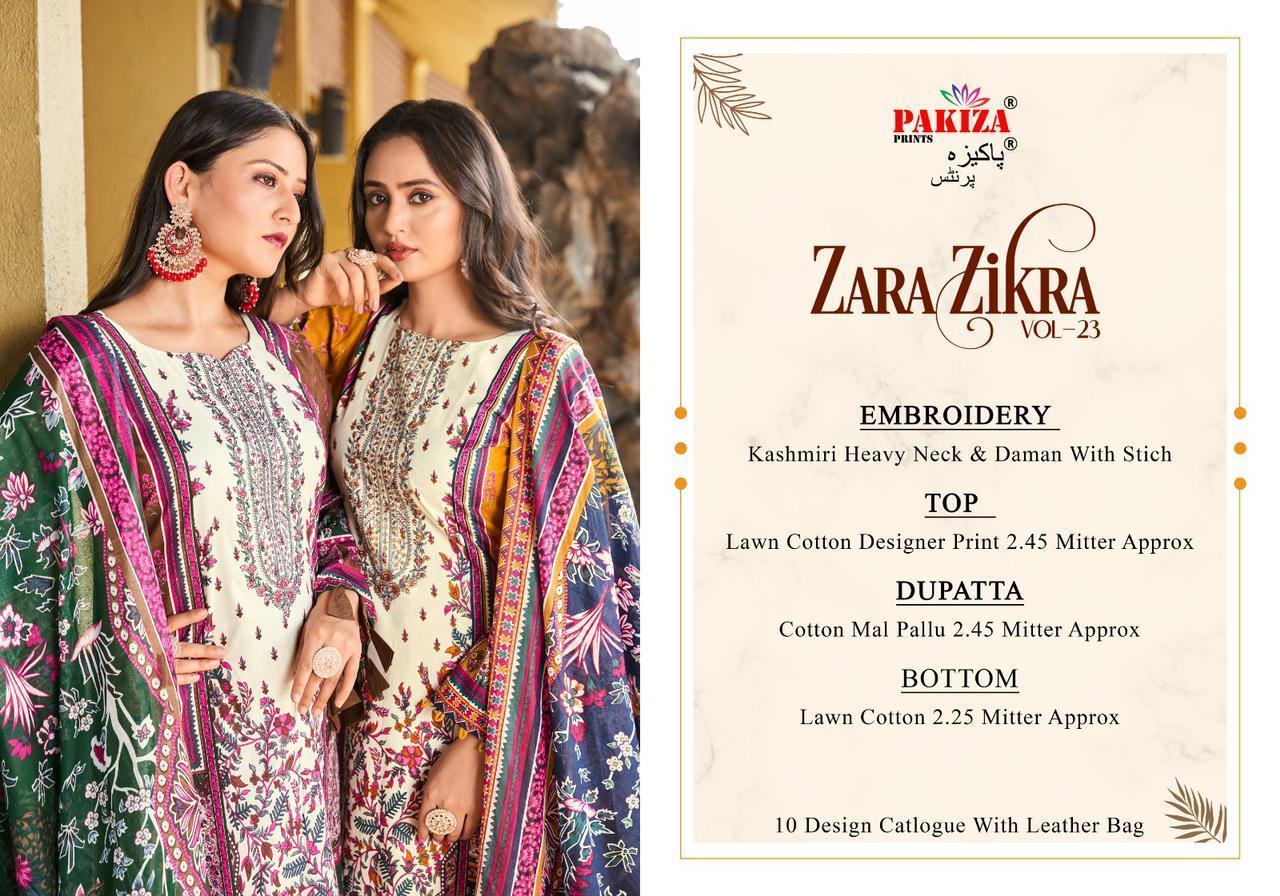 PAKIZA-PRINTS-ZARA-ZIKRA-VOL-23-KASHMIRI-EMBROIDERY-SUITS-WHOLESALER-16