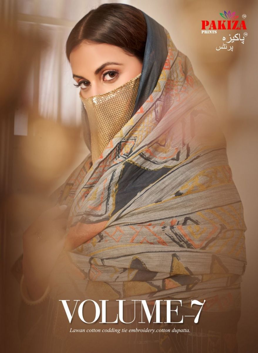 PAKIZA-VOL-7-CAMBRIC-COTTON-SUITS-LATEST-COLLECTION-2022-2