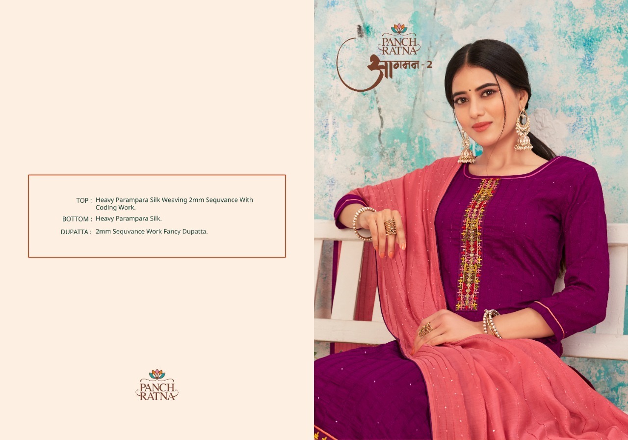 PANCH-RATNA-AAGAMAN-VOL-2-SILK-EMBROIDERY-SUITS-CATALOG-3