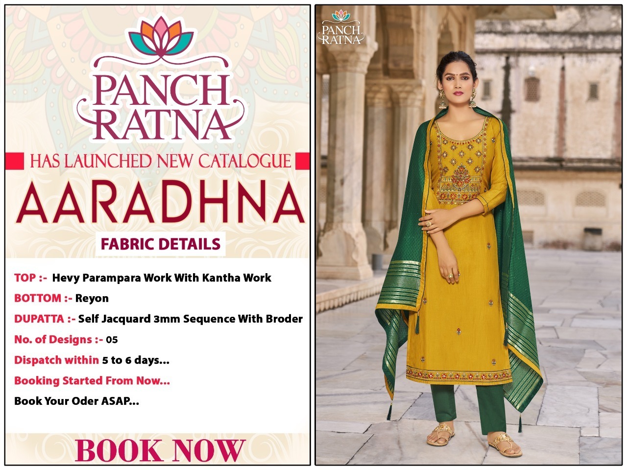 PANCH-RATNA-AARADHNA-SILK-SALWAR-SUITS-AT-WHOLESALE-1