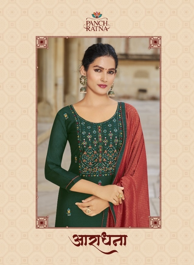PANCH-RATNA-AARADHNA-SILK-SALWAR-SUITS-AT-WHOLESALE-2
