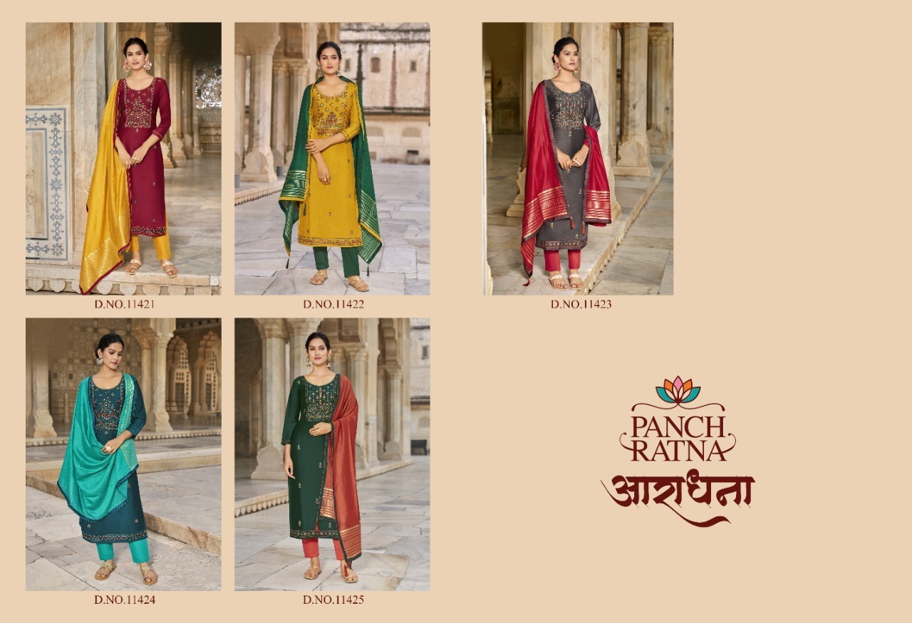 PANCH-RATNA-AARADHNA-SILK-SALWAR-SUITS-AT-WHOLESALE-9