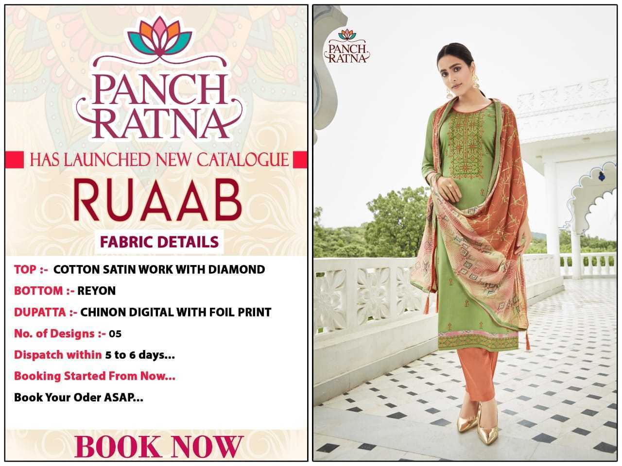 PANCH-RATNA-RUAAB-COTTON-SATIN-SUITS-AT-WHOLESALE-1