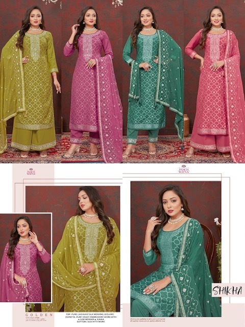 PANCH-RATNA-SHIKHA-SALWAR-SUITS-AT-WHOLESALE-2