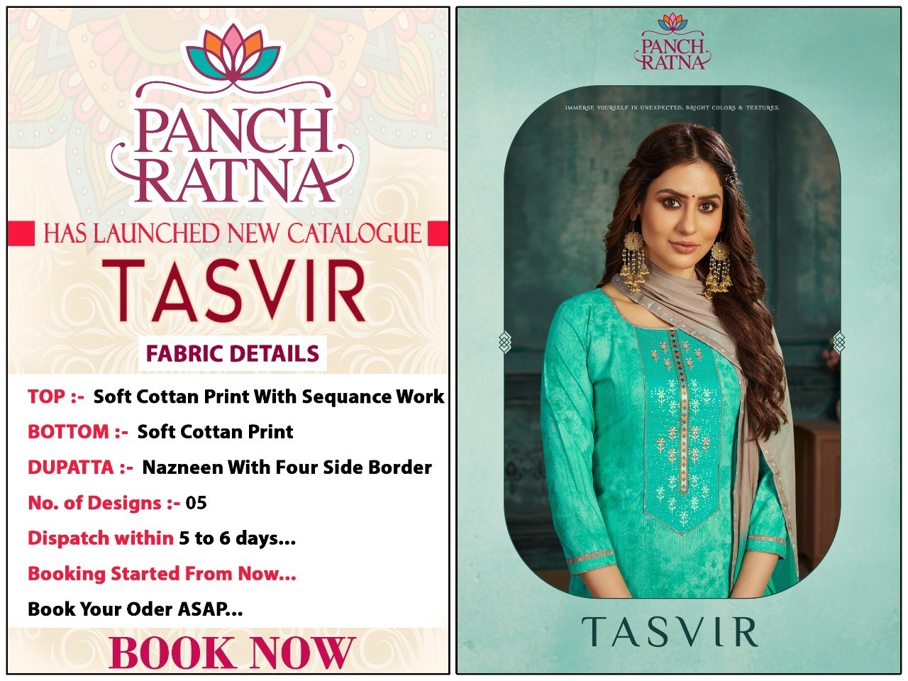 PANCH-RATNA-TASVIR-COTTON-SALWAR-SUITS-WHOLESALER-5