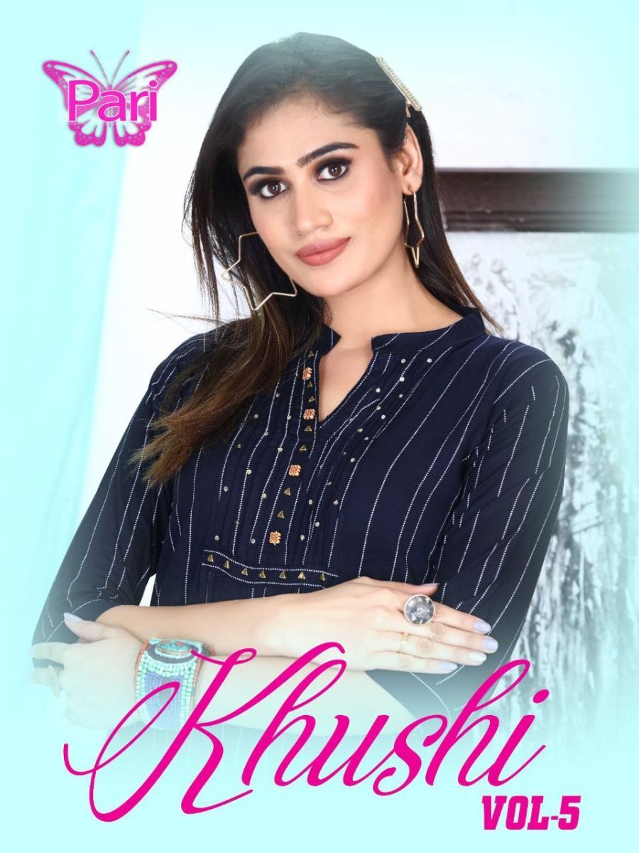 PARI-KHUSHI-VOL-5-FANCY-SHORT-TOPS-LATEST-COLLECTION-2022-1