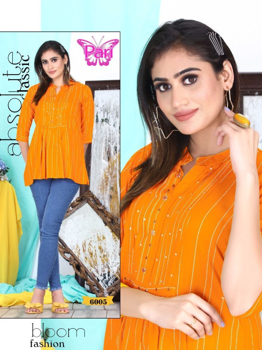 PARI-KHUSHI-VOL-5-FANCY-SHORT-TOPS-LATEST-COLLECTION-2022-4