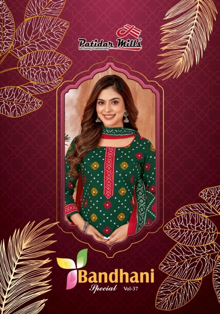 PATIDAR-BANDHANI-SPECIAL-VOL-37-COTTON-PRINTED-SUITS-SUPPLIER-12