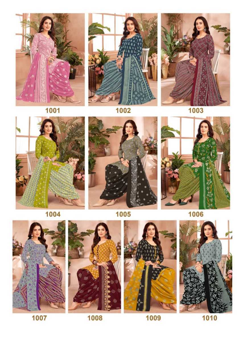 PATIDAR-KASTURI-VOL-1-COTTON-PRINTED-SUITS-WHOLESALER-1