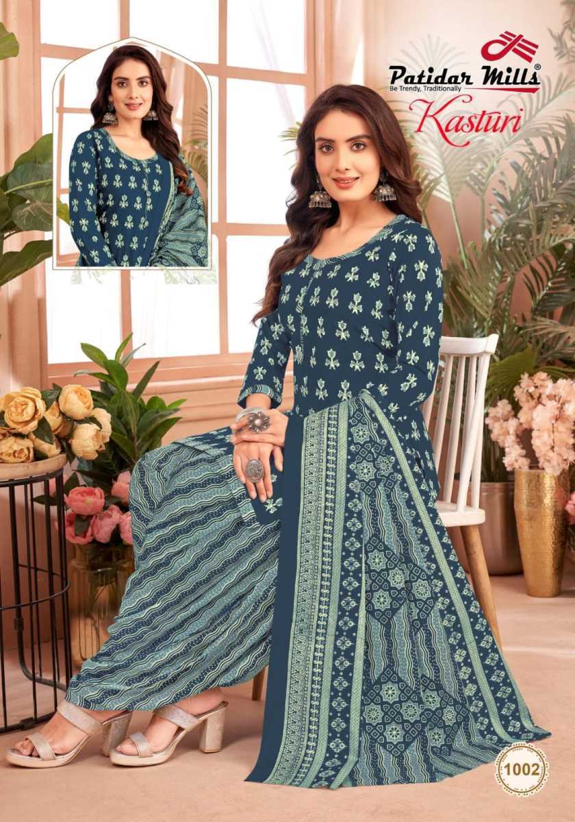 PATIDAR-KASTURI-VOL-1-COTTON-PRINTED-SUITS-WHOLESALER-10