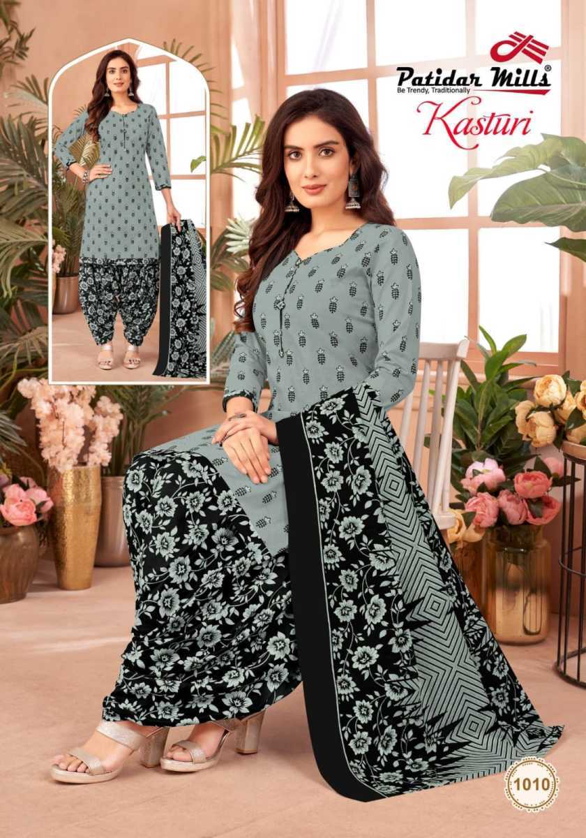 PATIDAR-KASTURI-VOL-1-COTTON-PRINTED-SUITS-WHOLESALER-12