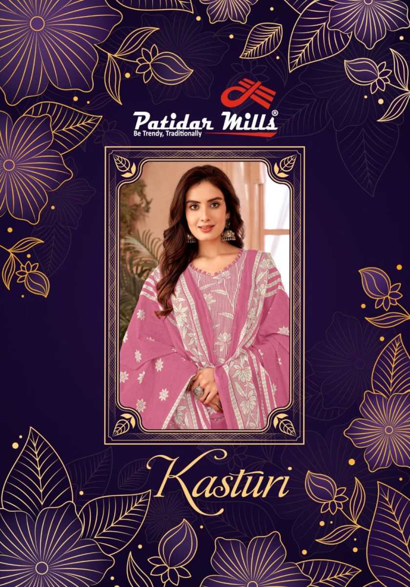 PATIDAR-KASTURI-VOL-1-COTTON-PRINTED-SUITS-WHOLESALER-2