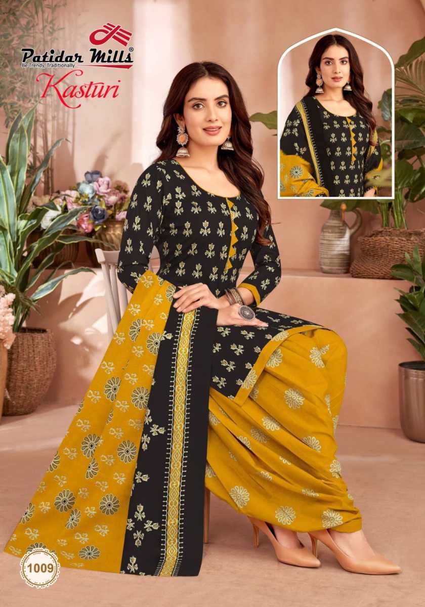 PATIDAR-KASTURI-VOL-1-COTTON-PRINTED-SUITS-WHOLESALER-3