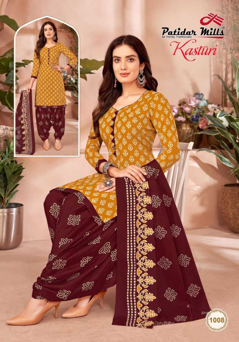 PATIDAR-KASTURI-VOL-1-COTTON-PRINTED-SUITS-WHOLESALER-4