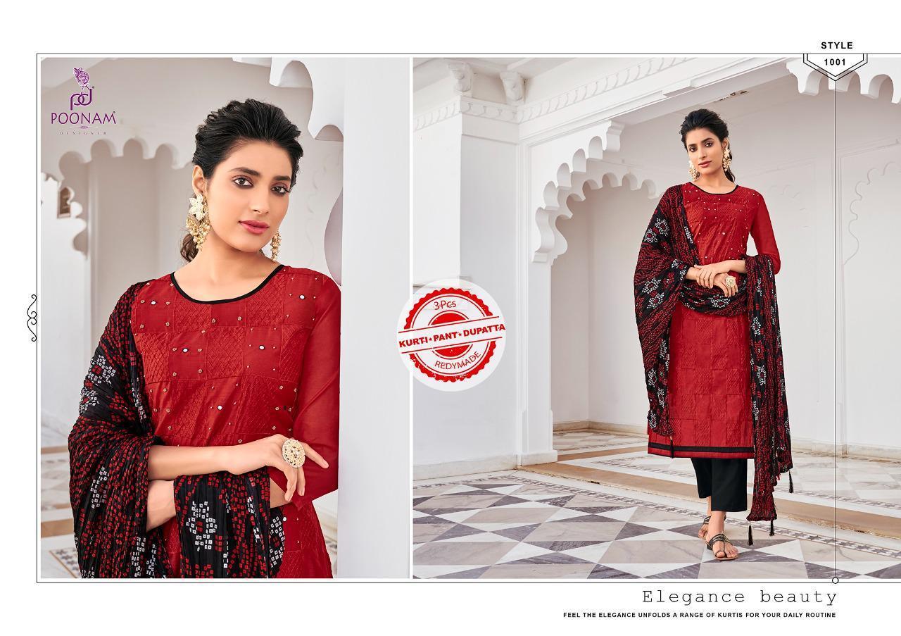 POONAM-AMELIE-READYMADE-KURTI-PANT-WITH-DUPATTA-AT-LOWEST-PRICE-4