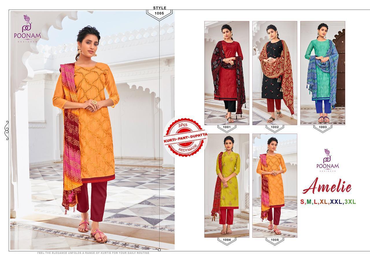 POONAM-AMELIE-READYMADE-KURTI-PANT-WITH-DUPATTA-AT-LOWEST-PRICE-8