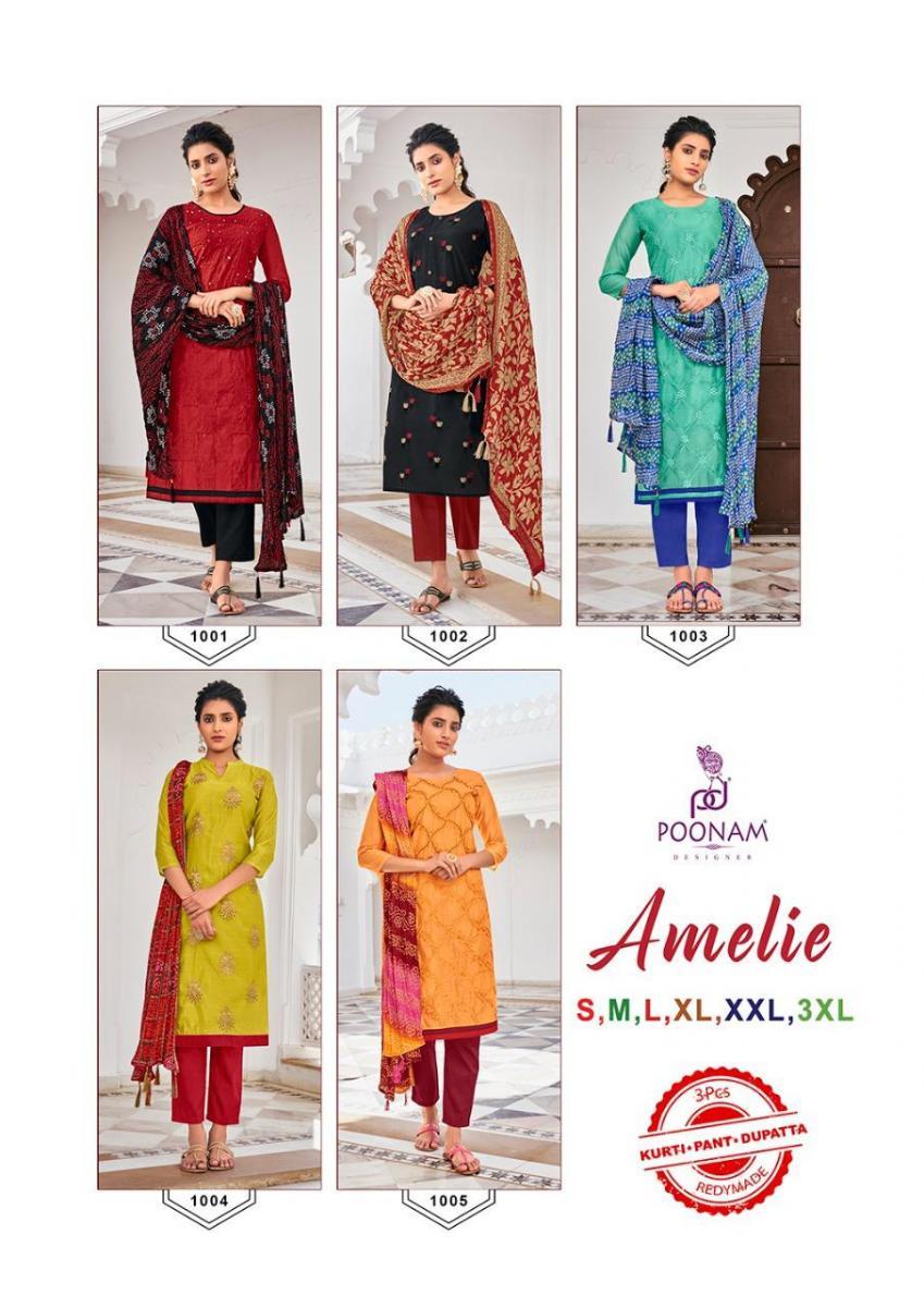 POONAM-AMELIE-READYMADE-KURTI-PANT-WITH-DUPATTA-AT-LOWEST-PRICE-1